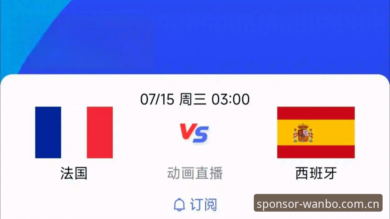 法国队赢球却暴露隐忧，德尚的"高要求"是解药还是隐患？看完这场球你该懂的三个关键点